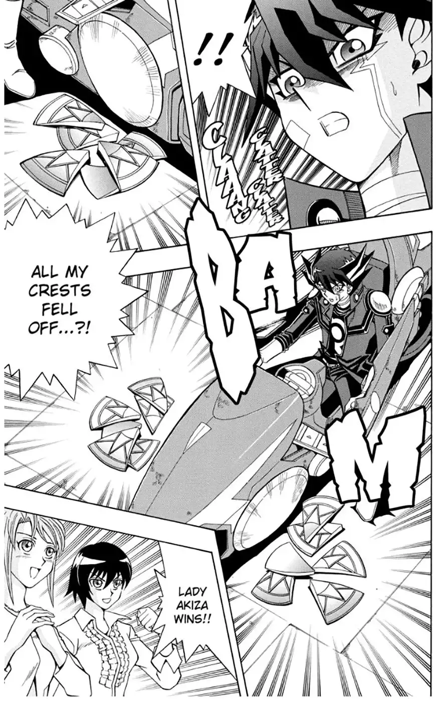 Yu-Gi-Oh! 5D's Chapter 8 17